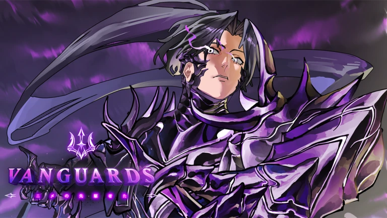 Anime Vanguards